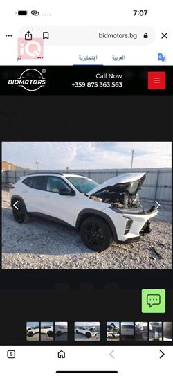 شيفروليه تراكس